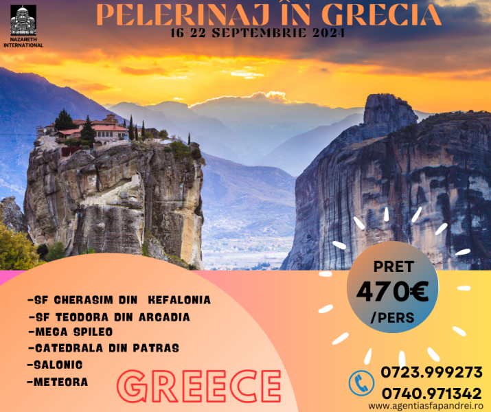 Blue_Travel_Summer_in_Greece_Facebook_Post.png